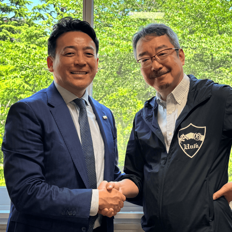 私も応援しています！青山学院大学 副学長 中里 宗敬 教授